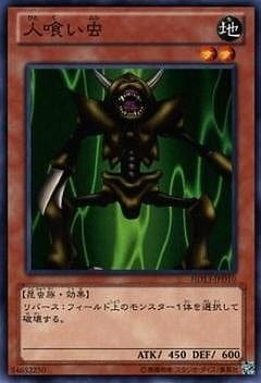 �ץ��⡼�����/HD13-JPD10���Ͷ�����