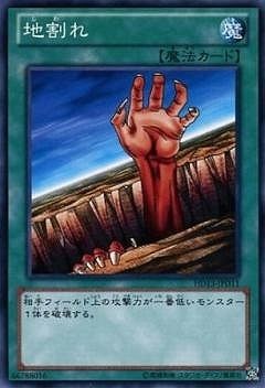 �ץ��⡼�����/HD13-JPD11���ϳ��