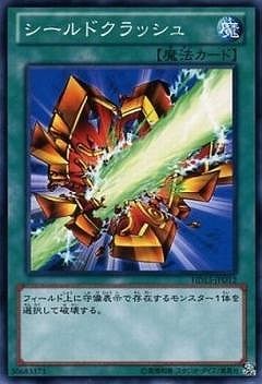 �ץ��⡼�����/HD13-JPD12��������ɥ���å���