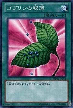 �ץ��⡼�����/HD13-JPD14�����֥�������