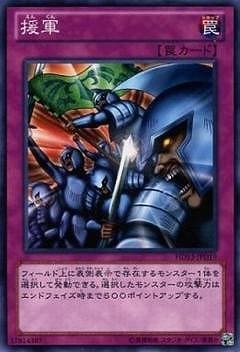 �ץ��⡼�����/HD13-JPD19���緳