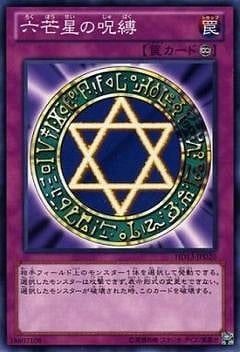 �ץ��⡼�����/HD13-JPD20��ϻ�����μ���