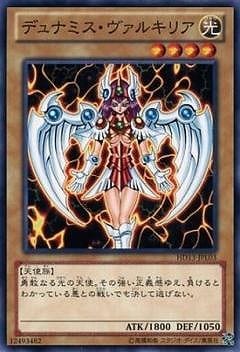 �ץ��⡼�����/HD13-JPL03���ǥ�ʥߥ��������륭�ꥢ