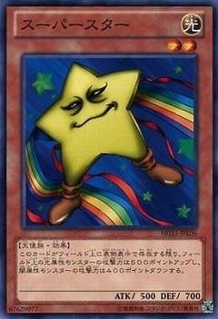 �ץ��⡼�����/HD13-JPL06�������ѡ�������