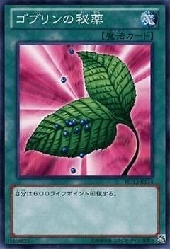 �ץ��⡼�����/HD13-JPL14�����֥�������