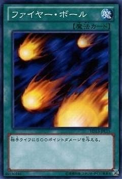 �ץ��⡼�����/HD13-JPL15���ե����䡼���ܡ���