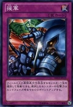 �ץ��⡼�����/HD13-JPL19���緳