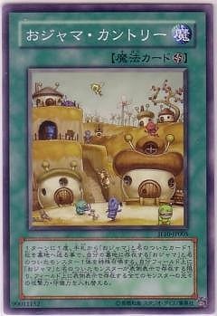 �ץ��⡼�����/JF10-JP005��������ޡ�����ȥ꡼