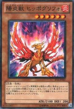 �ץ��⡼�����/JF12-JPA07���۱�� �ҥåݥ���ե��ڥѥ����