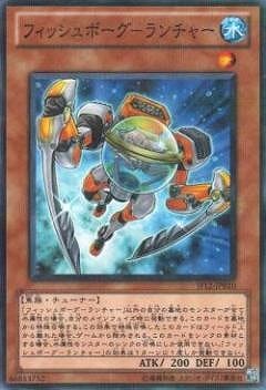 �ץ��⡼�����/JF12-JPB10���ե��å���ܡ����ݥ����㡼�ڥѥ����