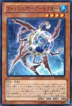 �ץ��⡼�����/JF14-JP006���ե��å���ܡ����ݥɥ������ڥѥ����