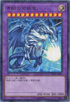 �ץ��⡼�����/MSC1-JP001���Ĵ�ε��ε�ڥߥ�˥���쥢��