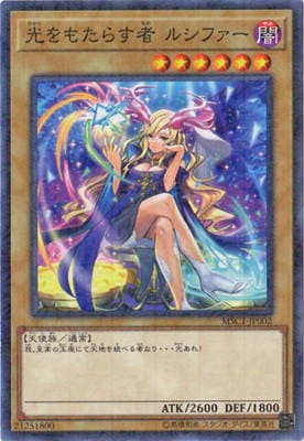 �ץ��⡼�����/MSC1-JP002������⤿�餹�� �륷�ե����ڥߥ�˥���쥢��