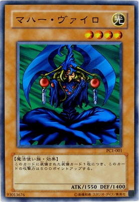 �ץ��⡼�����/PC1-001���ޥϡ�����������