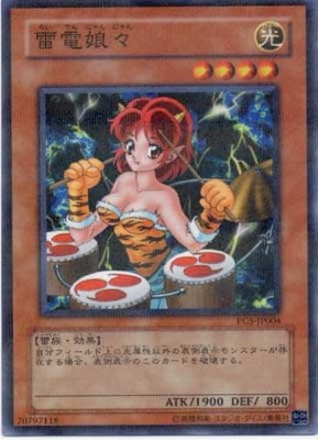 �ץ��⡼�����/PC5-JP004������̼��