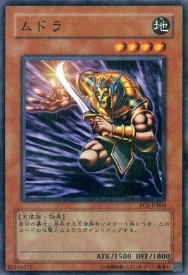 �ץ��⡼�����/PC6-JP004����ɥ�