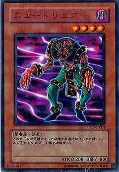 �ץ��⡼�����/PC7-JP001���˥塼�ɥ�奢�ڥѥ����