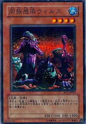 �ץ��⡼�����/PC7-JP003��Ʊ²���������륹