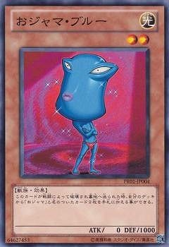 �ץ��⡼�����/PR01-JP004��������ޡ��֥롼