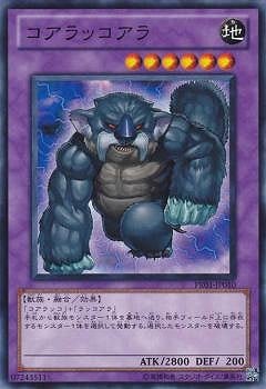 �ץ��⡼�����/PR01-JP010��������å�����