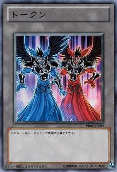 �ץ��⡼�����/PR02-JP002���ȡ�����ʥ�������ǥ�������