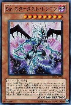 ץ⡼/PR02-JP006ӣ ȡɥ饴