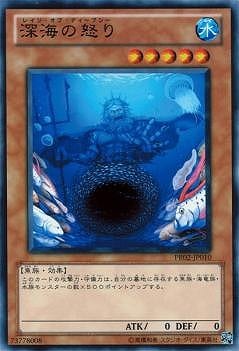 �ץ��⡼�����/PR02-JP010���������ܤ�