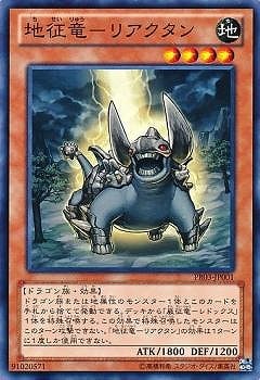 �ץ��⡼�����/PR03-JP001������ε�ݥꥢ������