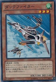 �ץ��⡼�����/PR03-JP003�����å��ե�������