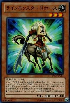 �ץ��⡼�����/PR04-JP001���饤���󥹥��� �˥ۡ���