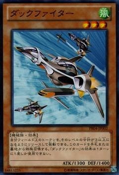 �ץ��⡼�����/PR04-JP002�����å��ե�������