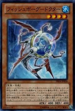 �ץ��⡼�����/PR04-JP004���ե��å���ܡ����ݥɥ�����