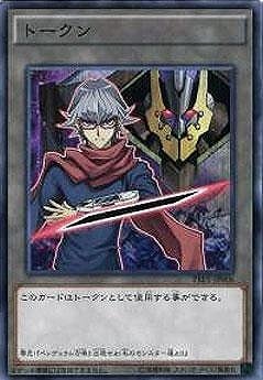 �ץ��⡼�����/PREV-JP006���ȡ����������������