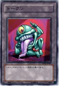 �ץ��⡼�����/TKN2-JP001���ȡ�����ʤ�����ޡˡʥ��꡼���