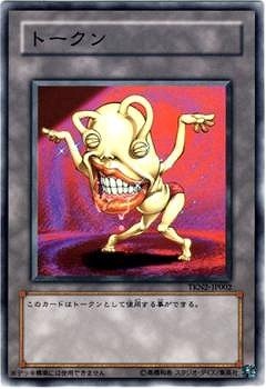 �ץ��⡼�����/TKN2-JP002���ȡ�����ʤ�����ޡˡʥ���������