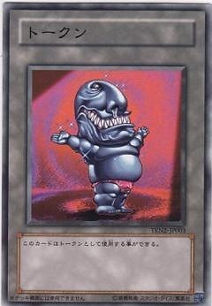 �ץ��⡼�����/TKN2-JP003���ȡ�����ʤ�����ޡˡʥ֥�å���