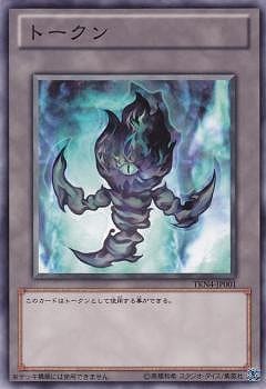 �ץ��⡼�����/TKN4-JP001���ȡ�����ʹ���ˡʺ�������