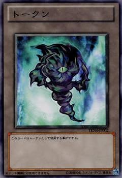 �ץ��⡼�����/TKN4-JP002���ȡ�����ʹ���ˡʱ�������