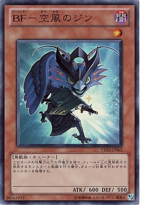 V JUMP EDITION/VE03-JP003���£ơݶ����Υ���ڥ���ȥ�쥢��