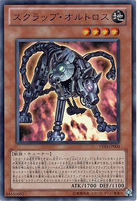 V JUMP EDITION/VE03-JP004��������åס�����ȥ����ڥ���ȥ�쥢��