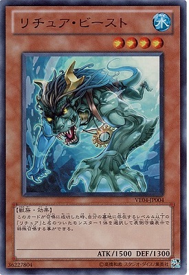 V JUMP EDITION/VE04-JP004������奢���ӡ����ȡڥ���ȥ�쥢��