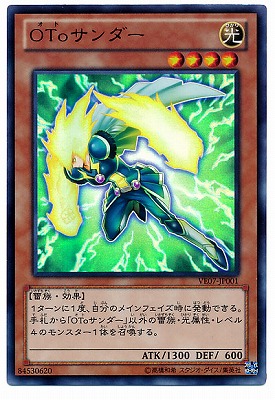 V JUMP EDITION/VE07-JP001���ϣԣ掠������ڥ���ȥ�쥢��