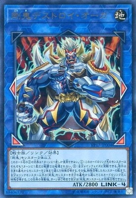 V JUMP EDITION/VP17-JP004���䵴�ǥ��ȥ������������ڥ���ȥ�쥢��