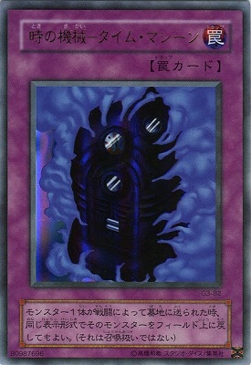 ������°������/G3-B2�����ε����ݥ����ࡦ�ޥ�����ڥ���ȥ�쥢��