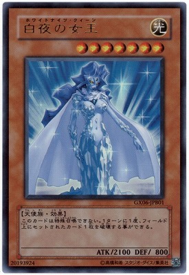 ������°������/GX06-JPB01������ν����ڥ���ȥ�쥢��