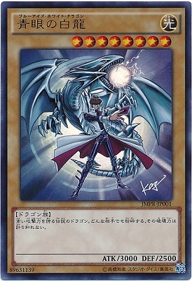 ������°������/JMPR-JP001���Ĵ����ζKC�ڥ���ȥ�쥢��