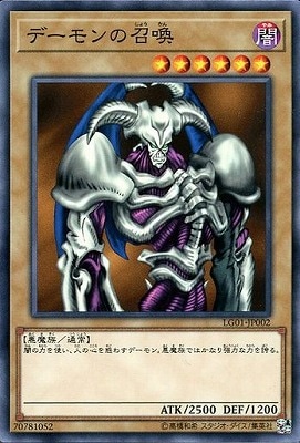 ������°������/LG01-JP002���ǡ����ξ���