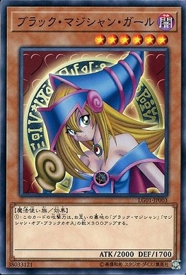 ������°������/LG01-JP003���֥�å����ޥ�����󡦥�����