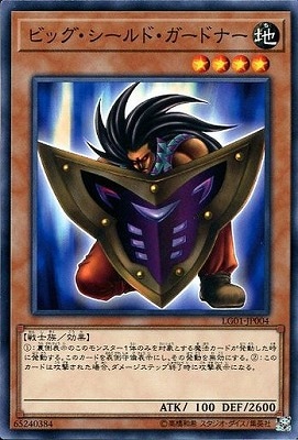 ������°������/LG01-JP004���ӥå���������ɡ������ɥʡ�