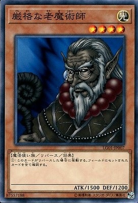 ������°������/LG01-JP007�����ʤ�Ϸ��ѻ�